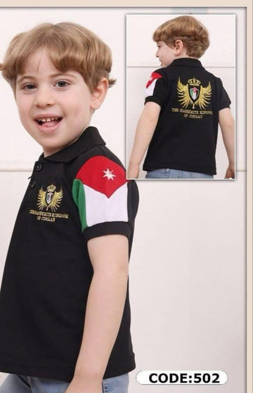 تيشيرت يوم الاستقلال
