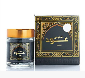 بخور عود النفيس