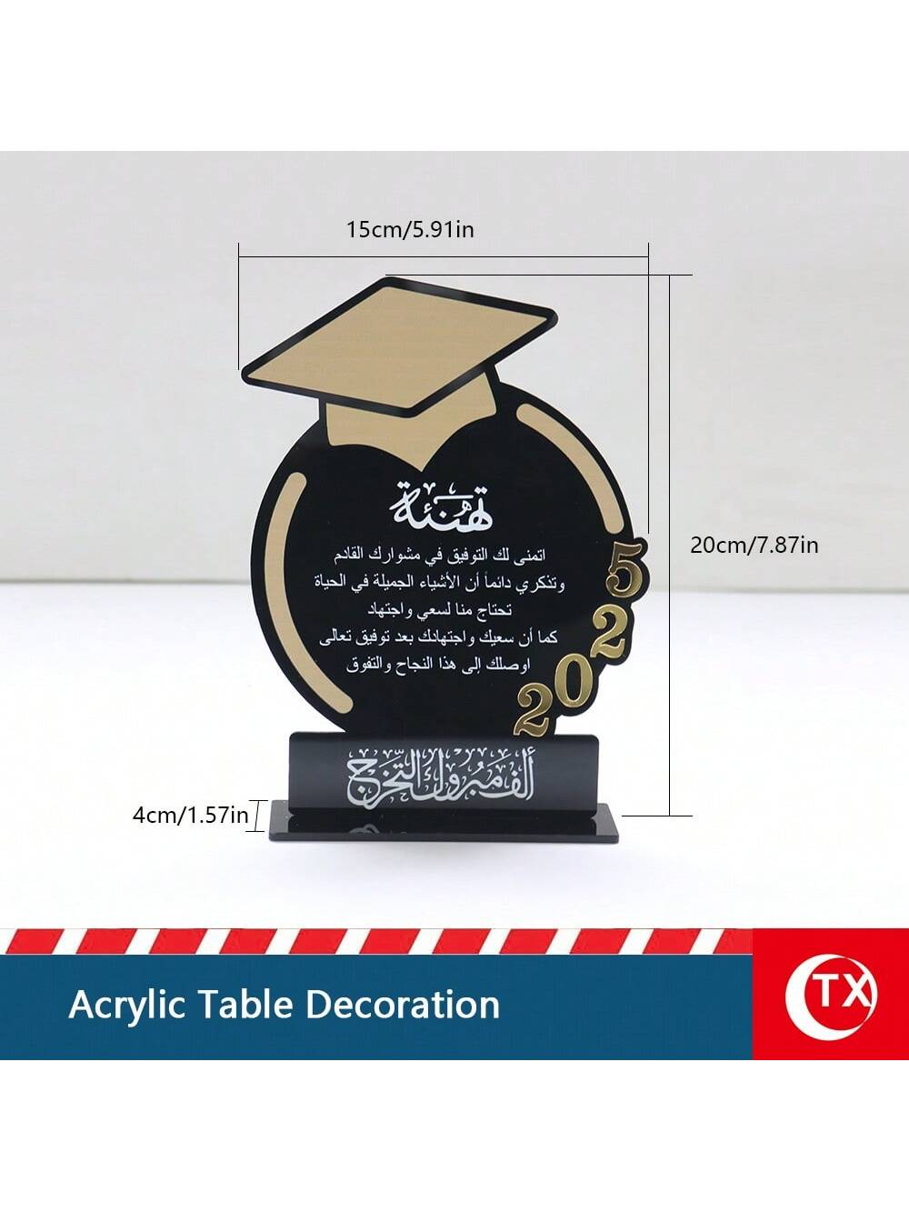 https://img.ltwebstatic.com/v4/j/spmp/2025/03/27/44/17430643772aa7eed241012fe3c88e5244a1c79ebd_square.jpg