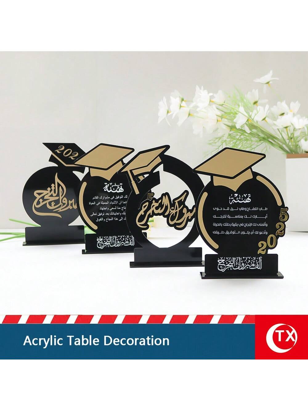https://img.ltwebstatic.com/v4/j/spmp/2025/03/27/fb/1743064377ce5566aa3cdb4447be1ff7ef0080d993_square.jpg