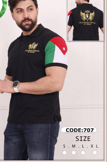 تيشيرت رجالي شبابي